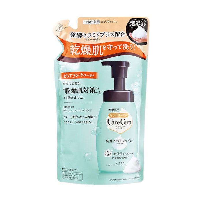 ケアセラ 泡の高保湿ボディウォッシュはどこで買える?