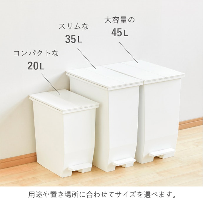 ソロウ ペダルオープンツインはどこで買える?