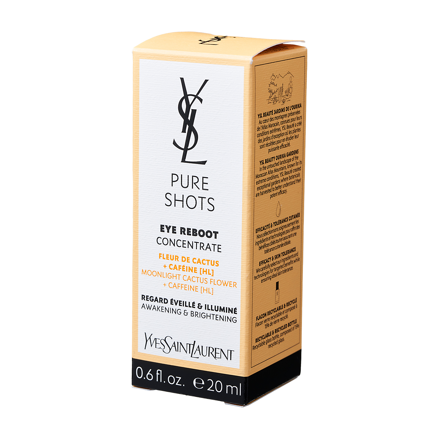 イヴサンローラン ピュアショット アイセラムをレビュー！クチコミ