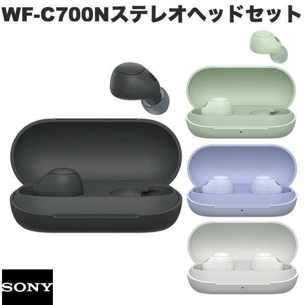 SONY ワイヤレスノイズキャンセリングステレオヘッドセット WF