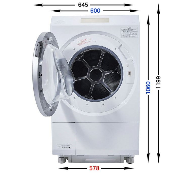 東芝 ZABOON TW-127XP3Lをレビュー!実際に使ってわかった 東芝 ZABOON TW-127XP3Lをレビュー!実際に使ってわかった