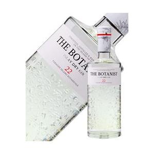 ザ・ボタニストをレビュー！クチコミ・評判をもとに徹底検証