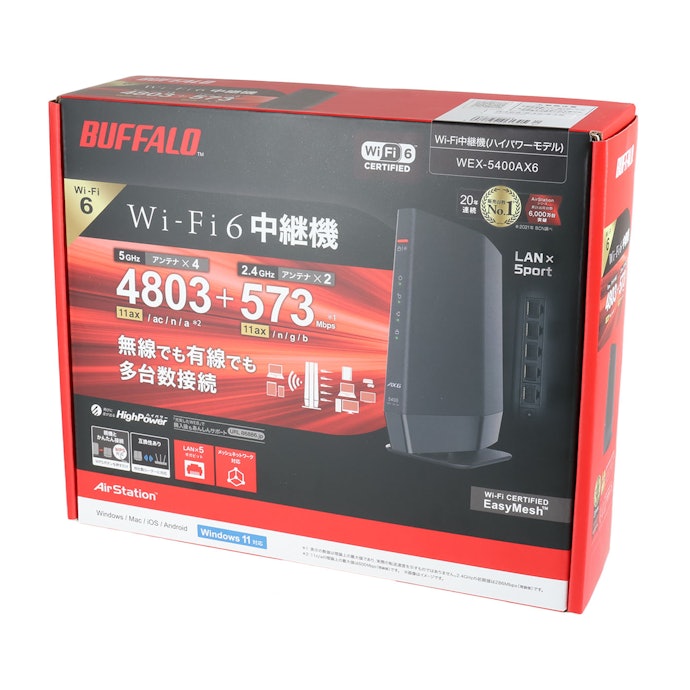 バッファロー Wi-Fi中継機 WEX-5400AX6をレビュー!クチコミ バッファロー Wi-Fi中継機 WEX-5400AX6をレビュー!クチコミ
