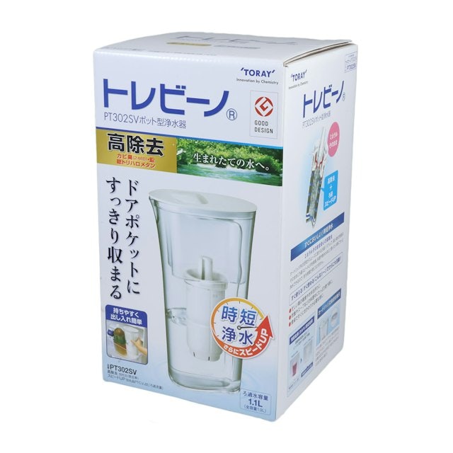 東レ トレビーノ ポット型浄水器 PT302SVはどこで買える?