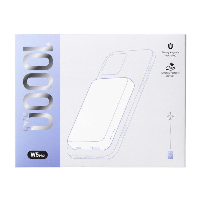 HAIARA 10000mAh マグネット式ワイヤレスバッテリー W5 PROはどこで買える?