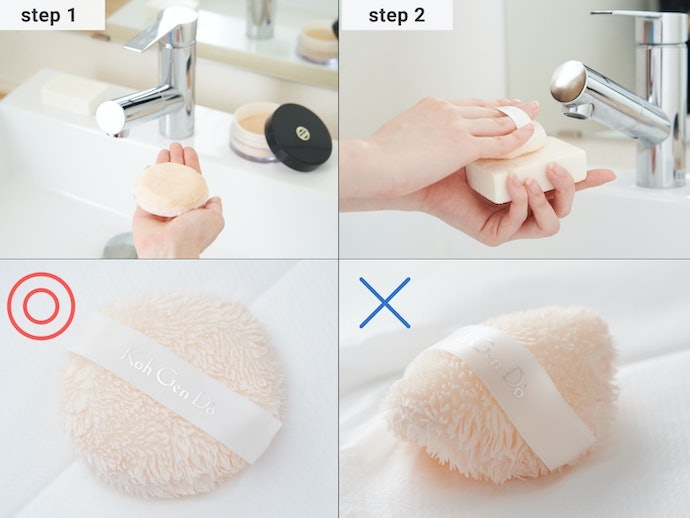 ディオールスキン フォーエヴァー クッション パウダー ライトを