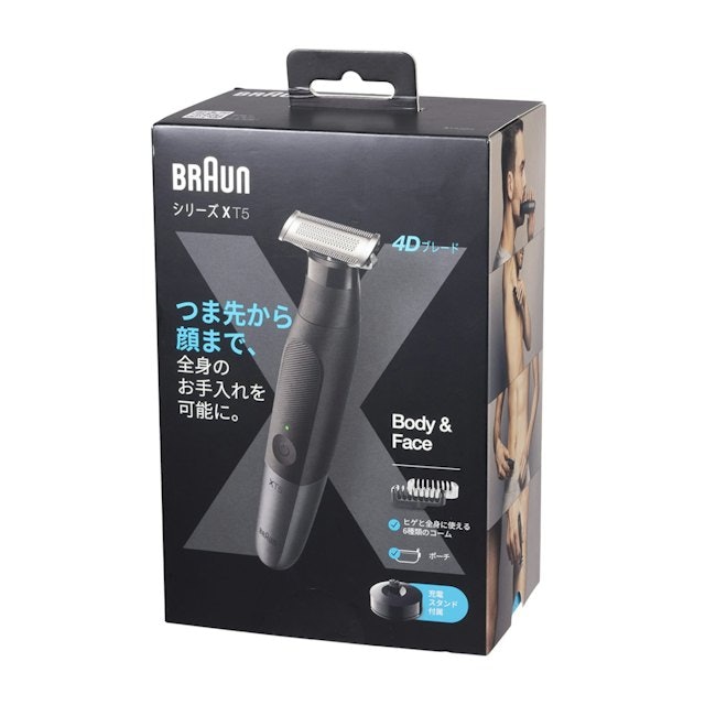 Braun ボディ&フェイスグルーマー PRO X XT5300をレビュー!クチコミ Braun ボディ&フェイスグルーマー PRO X XT5300をレビュー!クチコミ