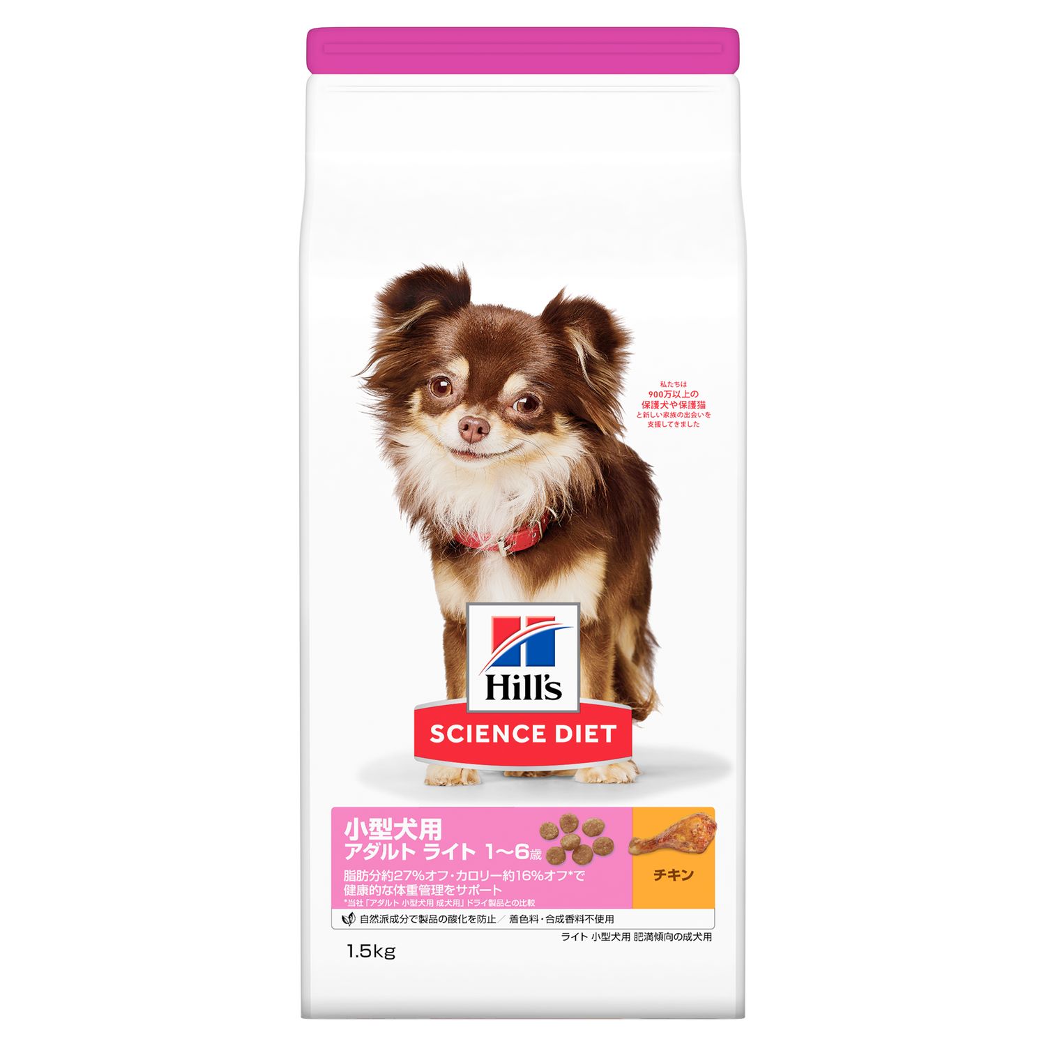 ヒルズサイエンスダイエット小型犬用アダルト成犬用1〜6歳ラム＆ライス3kg×3袋 サイエンス・ダイエット アダルト(成犬用) 1～6歳 小型犬用 ラム