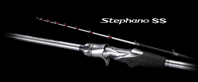 シマノ ステファノ XR MH 175-2 シマノ ステファーノ SS MH175-2 シマノ ステファノ XR MH 175-2 シマノ ステファーノ SS MH175-2