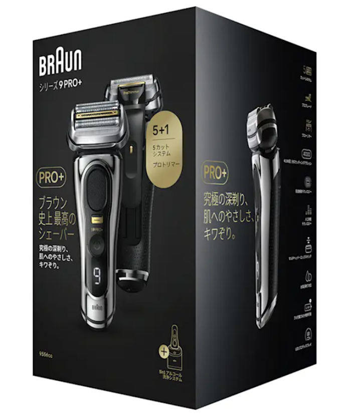 ブラウン シリーズ9 pro+ 9556ccはどこで売っている?