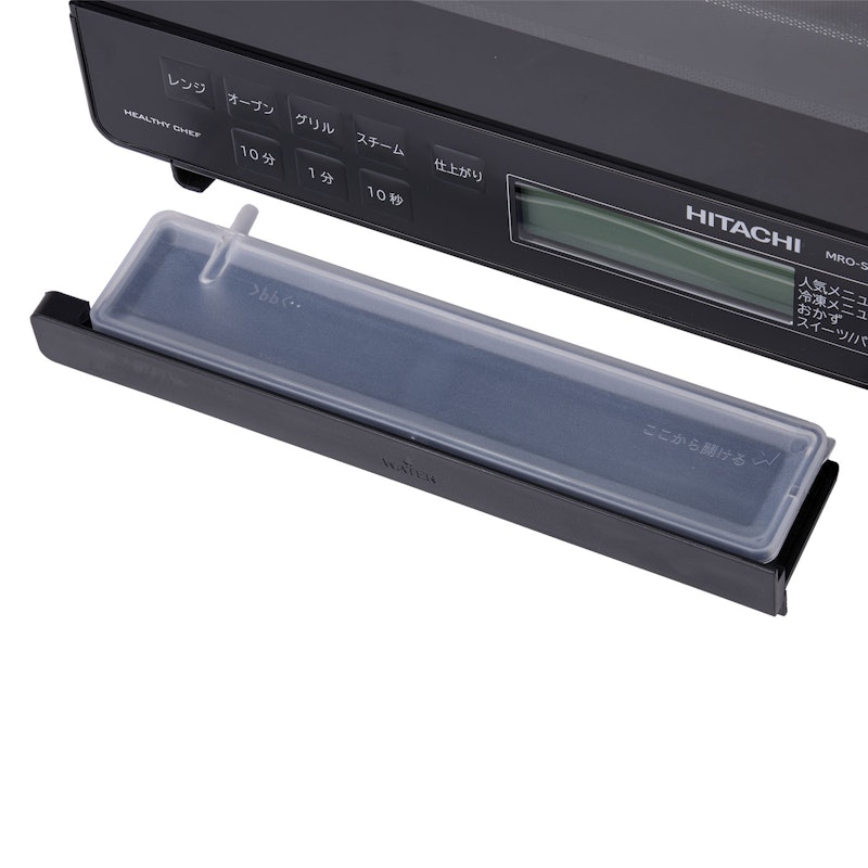 日立 ヘルシーシェフ MRO-S8Bをレビュー！クチコミ・評判をもとに徹底