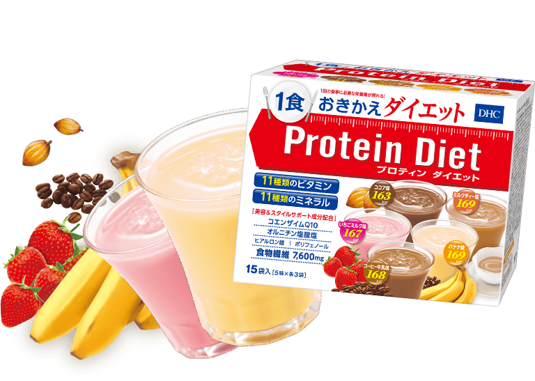 DHC プロテインダイエットをレビュー！クチコミ・評判をもとに徹底検証