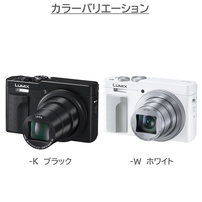 パナソニック LUMIX デジタルカメラ DC-TZ99はどこで買える?