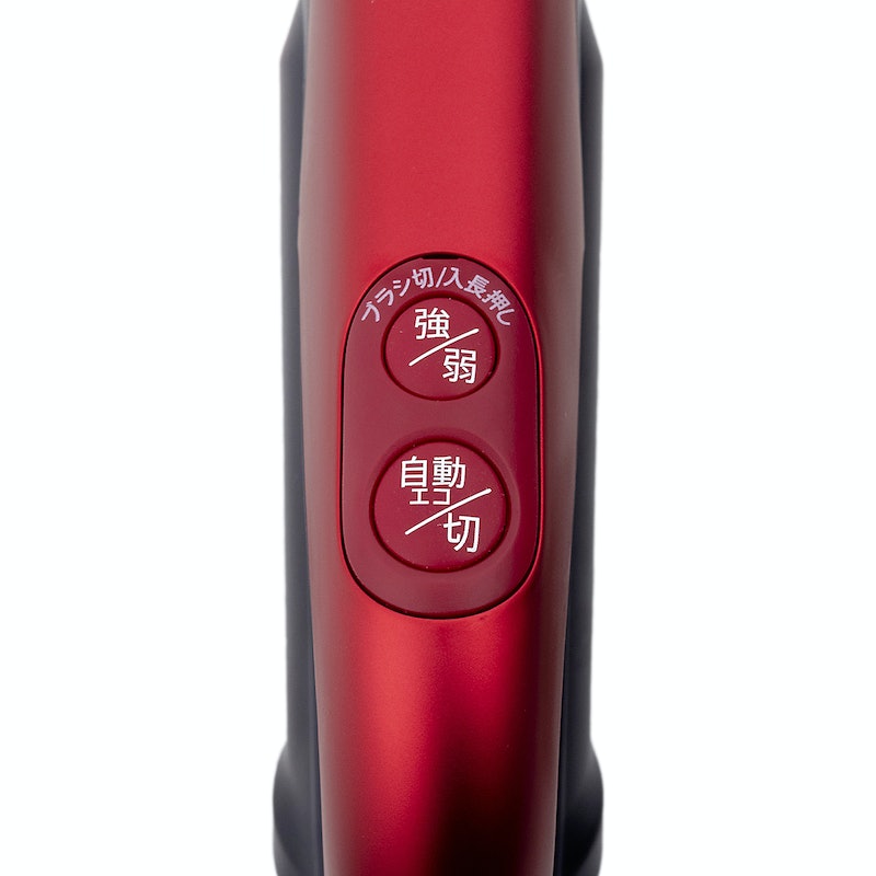 シャープ 紙パック式掃除機 EC-VP510をレビュー！クチコミ・評判