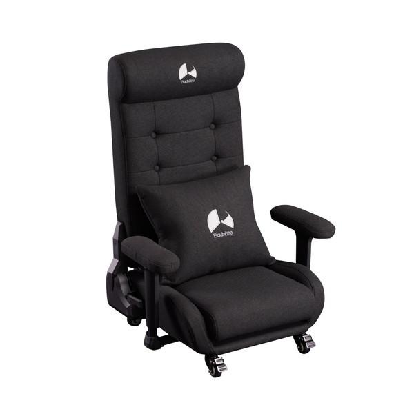 ❤バウヒュッテ ゲーミングソファチェア2 　GX-370PU-BK　PUレザー ゲーミングソファ座椅子2 GX-370/GX-370PU | Bauhütte®