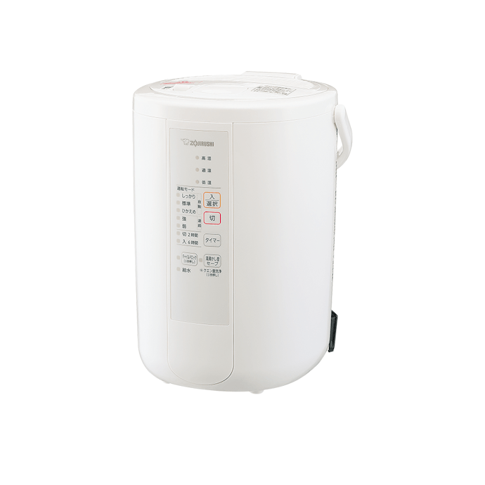 美品 象印 スチーム式加湿器 EE-RR50-WA 2022年製 ZOJIRUSHI スチーム式加湿器 EE-RR50をレビュー!クチコミ・評判