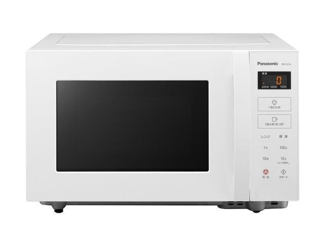 パナソニック 電子レンジ NE-FL1Aが向いていない人におすすめの単機能電子レンジは?