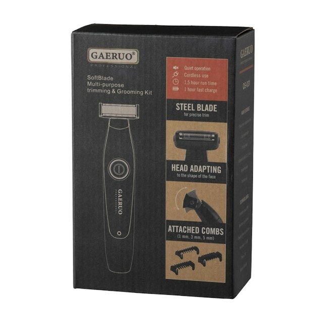 GAERUO ボディシェーバー QS-031はどこで売っている?
