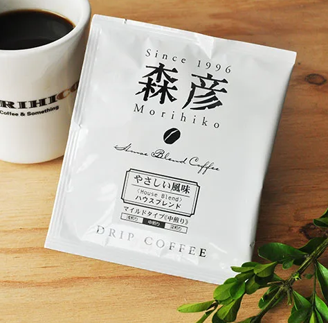 森彦 ハウスブレンド やさしい風味が向いていない人におすすめのドリップバッグコーヒーは?