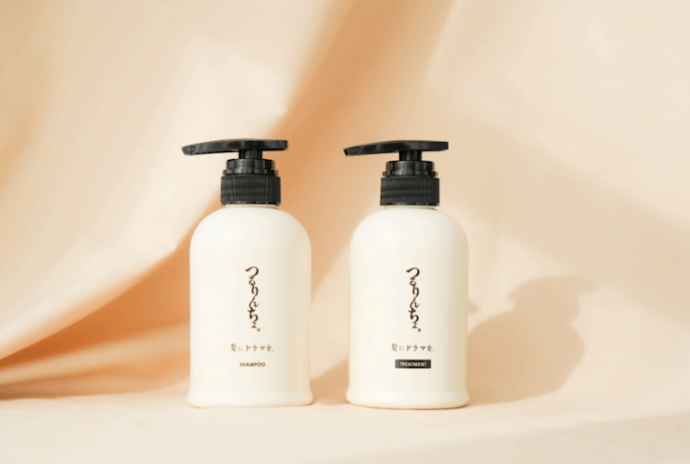 髪にドラマを。つるりんちょ。シャンプーの口コミ・評判は?実際 髪にドラマを。つるりんちょ。シャンプーの口コミ・評判は?実際