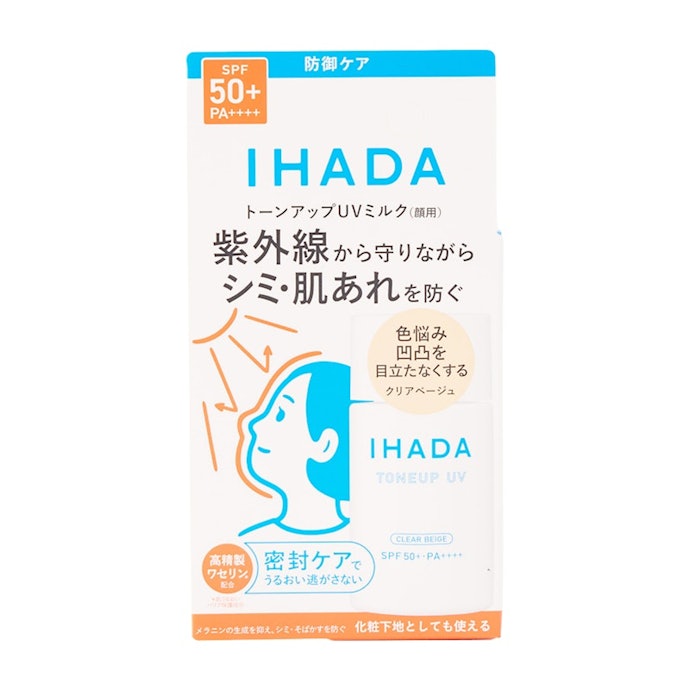 イハダ 薬用フェイスプロテクトUV ミルクはどこで売っている?