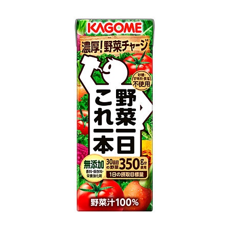 カゴメ 野菜一日 これ一本はどこで買える?