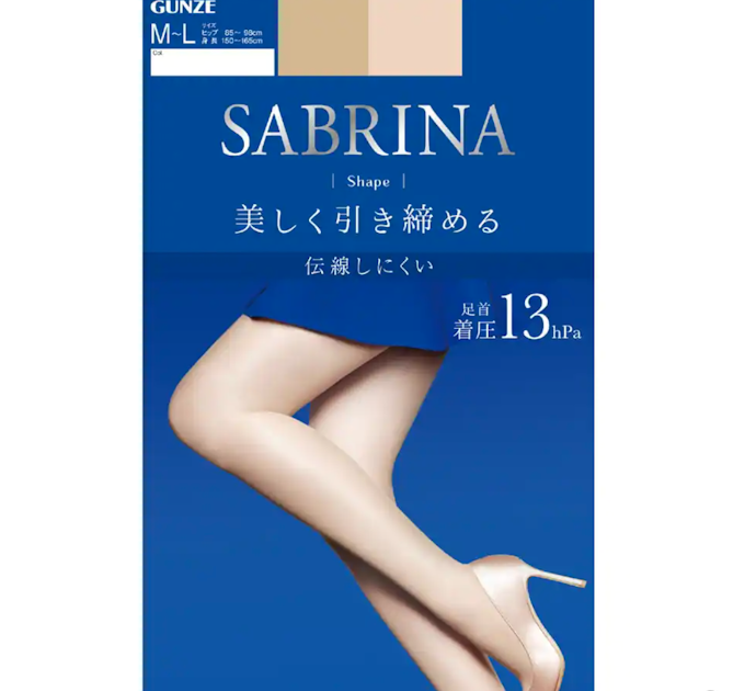 グンゼ サブリナでは、ほかにもパンストをラインナップ!