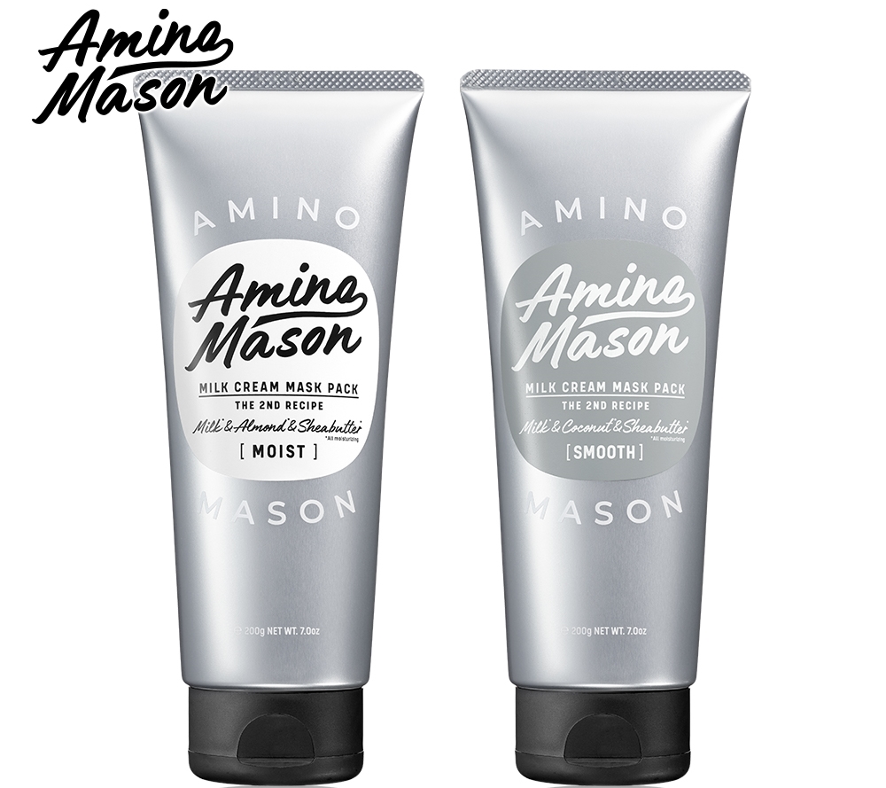 アミノメイソン ディープモイスト ミルククリーム マスクパックを