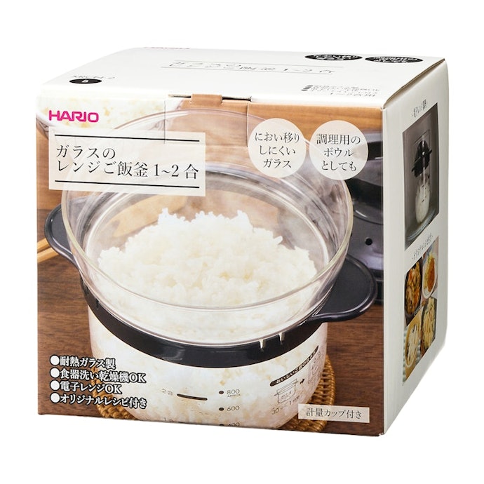 HARIO ガラスのレンジご飯釜1~2合 XRCN-2-Bはどこで売っている?