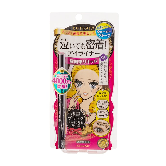 ヒロインメイク スムースリキッドアイライナー スーパーキープはどこで買えるの?