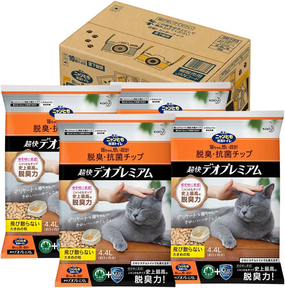 ニャンとも清潔トイレ 超快デオプレミアムをレビュー！クチコミ