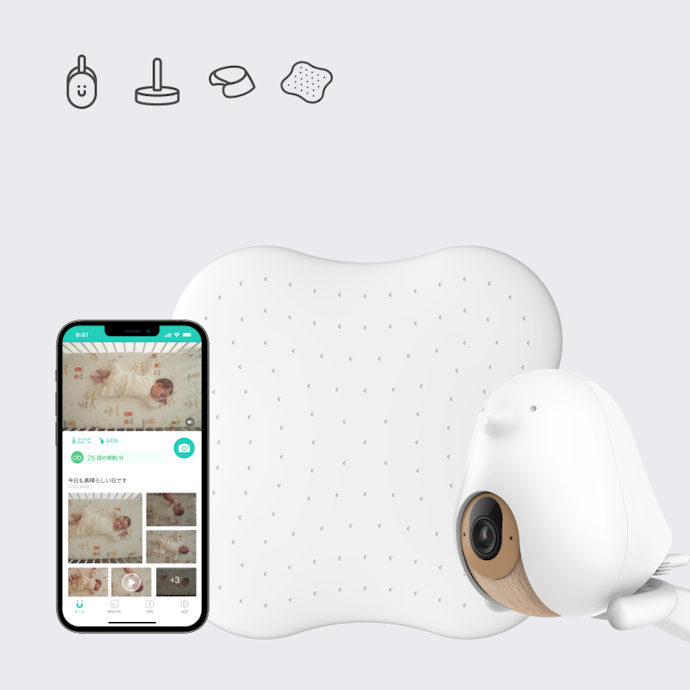 CuboAi Plus スマートベビーモニターはどこで売っている?