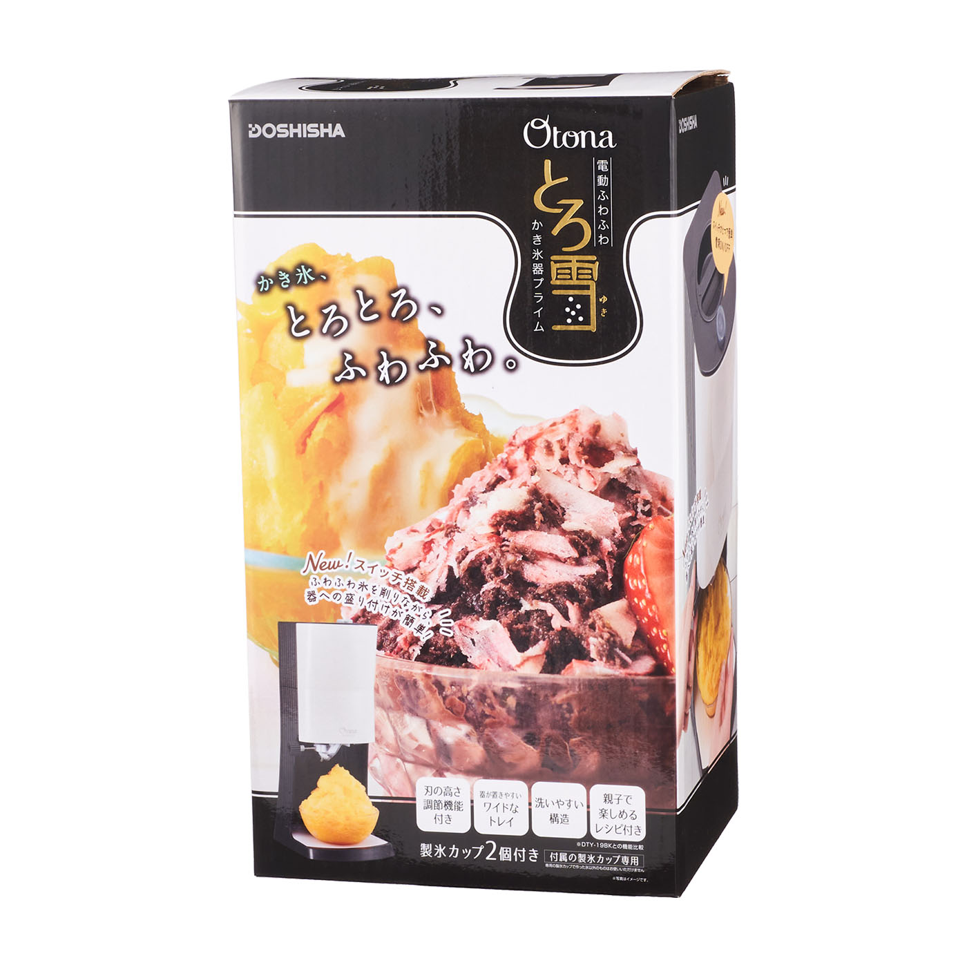 ドウシシャ 電動ふわふわとろ雪かき氷器プライム DTY-B4の口コミ・評判