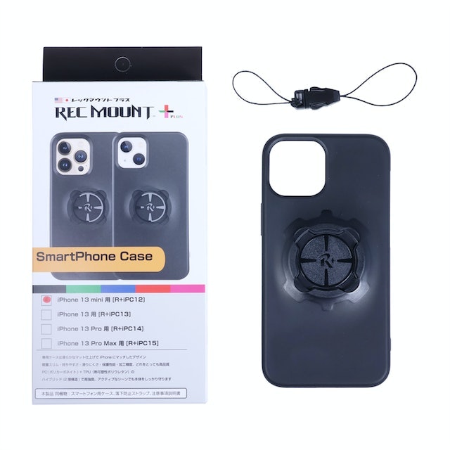 Rec Mount Cycle マウントキット 【R+Cycle1】はどこで買える?