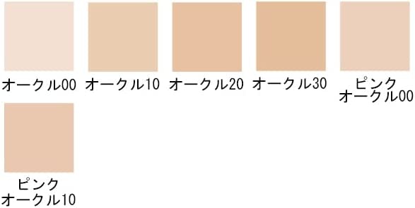 クレ・ド・ポー ボーテ タンクッションエクラ ナチュレルのカラーバリエーションは?色選びのコツもご紹介!