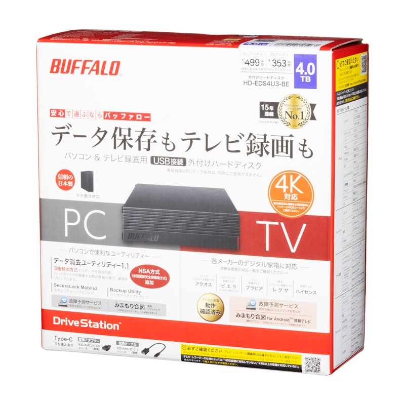 BUFFALO 外付けハードディスク HD-EDS4U3-BE BUFFALO バッファロー HD-EDS4U3-BE 外付けHDD 4TB ブラック