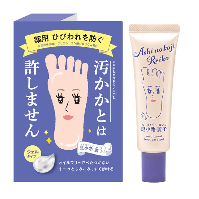 ナリス化粧品 足小路麗子 薬用フットケアジェルはどこで売ってる?