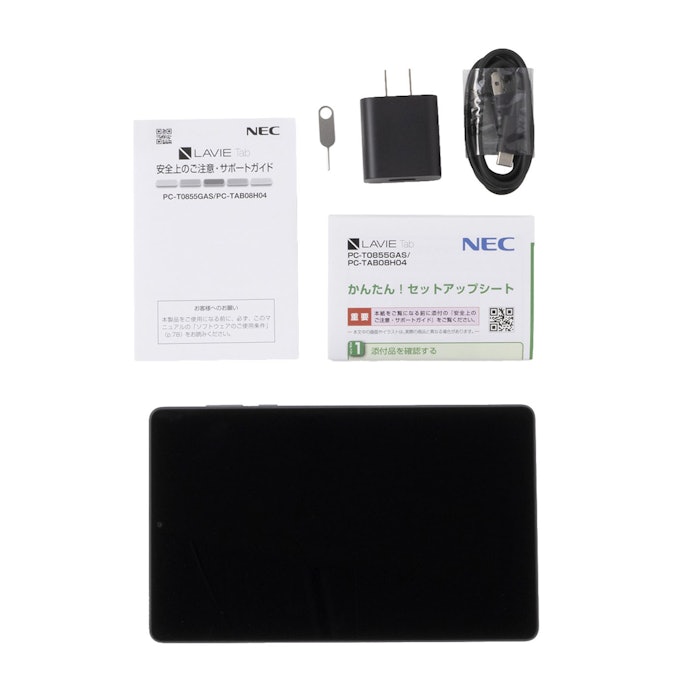 LAVIE Tab T8 T0855/GASをレビュー!クチコミ・評判をもとに徹底検証 LAVIE Tab T8 T0855/GASをレビュー!クチコミ・評判をもとに徹底検証