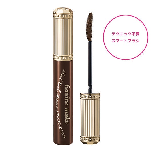 キスミー ヒロインメイク リアルラッシュマスカラ アドバンストフィルムはどこで買える?