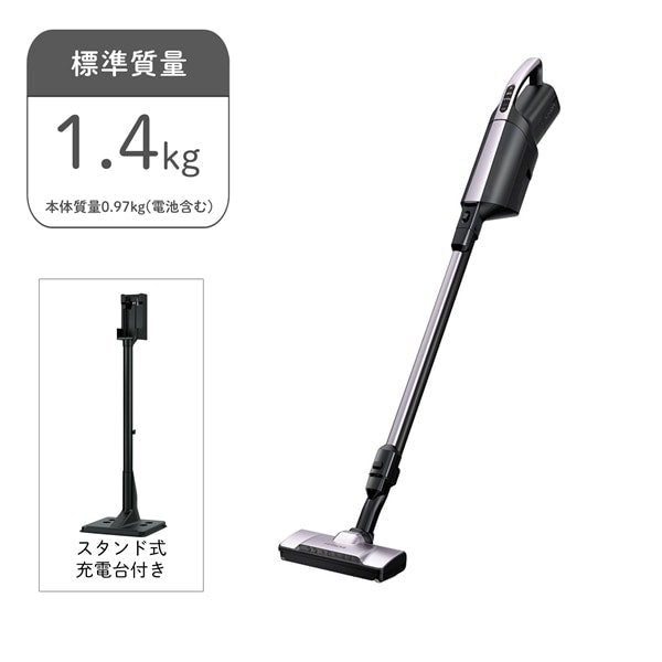 日立 かるパックスティック PKV-BK50Lはどこで買える?
