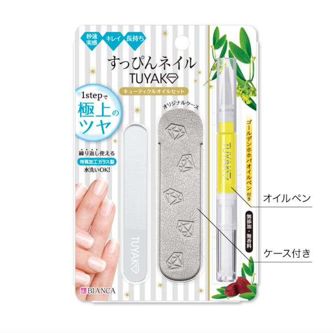 すっぴんネイルTUYAKOはどこで売っている?