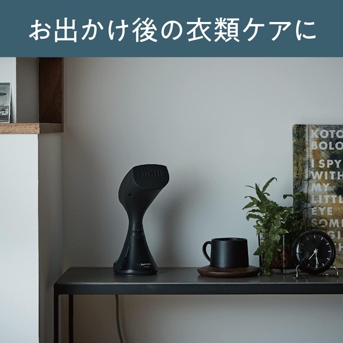 パナソニック 衣類スチーマー NI-GS410はどこで売っている?