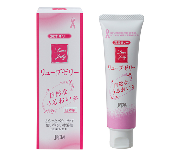 ◉Bc左1003 未使用保管品 リューブゼリー 水溶性潤滑ゼリー 13点まとめ 一般社団法人日本家族計画協会 リューブゼリーの口コミ・評判は？実際