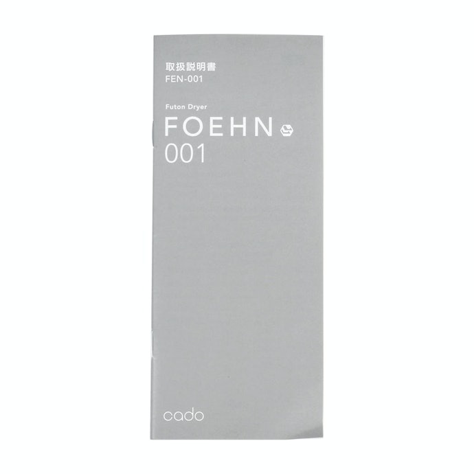 カドー FOEHN 001はどこで買える?