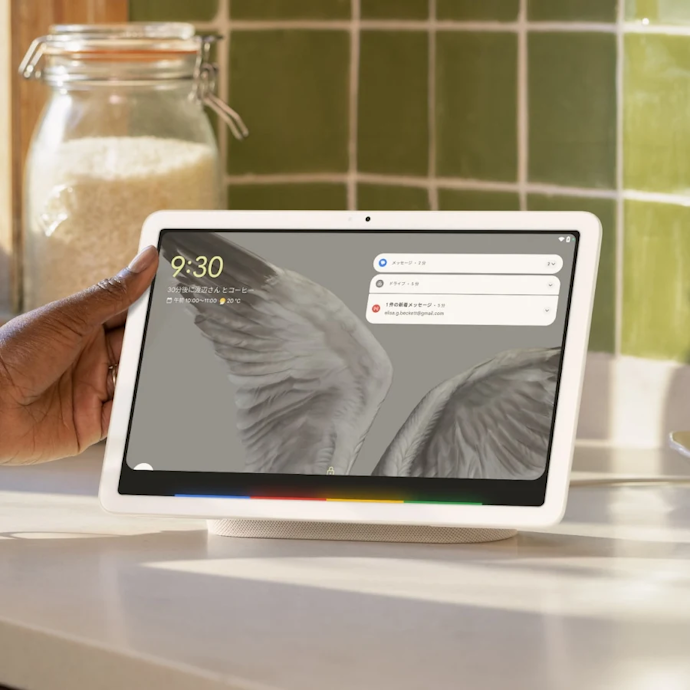 Google Pixel Tabletはどこで買える?安く買う方法は?