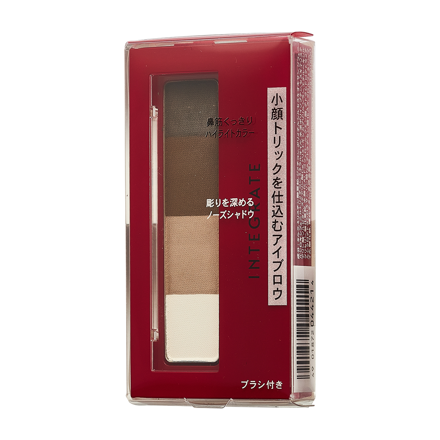 【新品】インテグレート ビューティートリックアイブロー BR631 ×6個 インテグレート ビューティートリックアイブロー BR631を