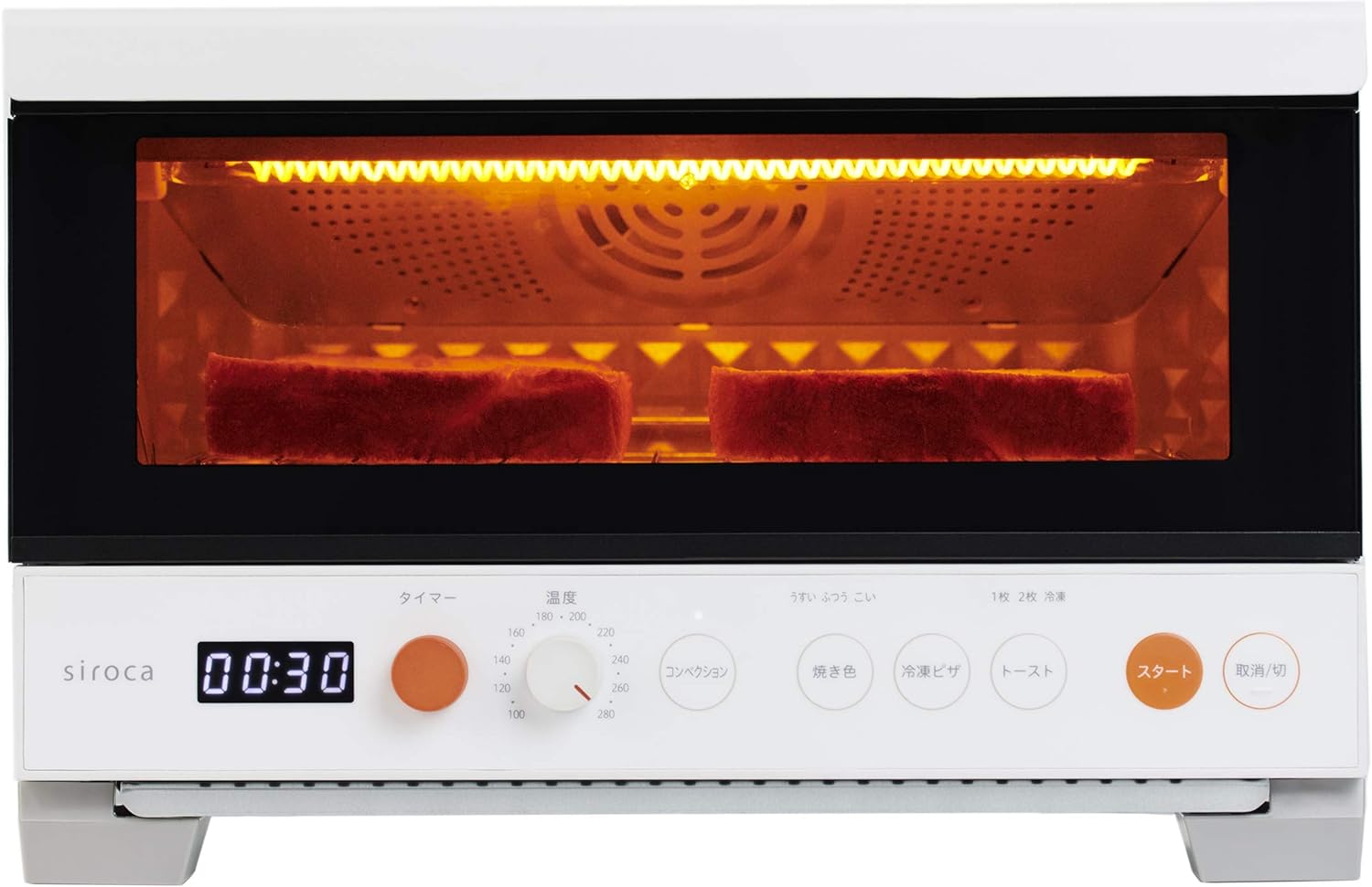 シロカ プレミアムオーブントースターすばやき おまかせ ST-2D251を