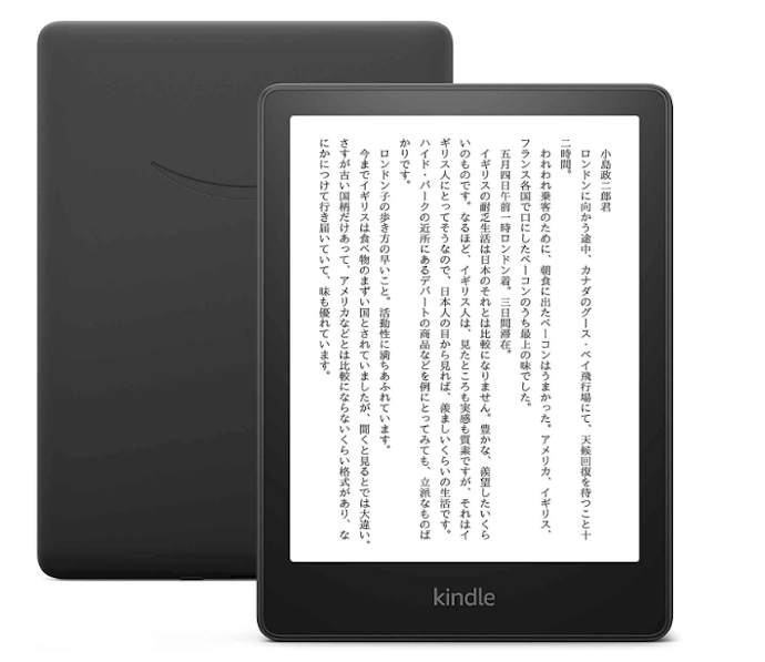 Kindle Paperwhite 本体 第11世代 a8f5a5a3bb45a0c8057512b783de90