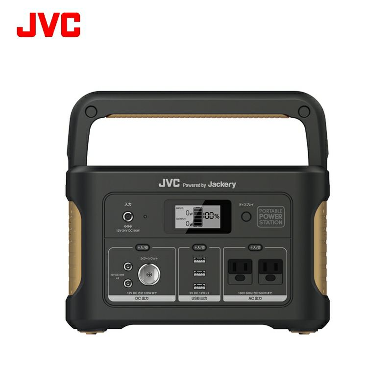 JVCケンウッド、jackeryポータブル電源626wh 半年延長保証対象商品】ポータブル電源 スタンダードモデル