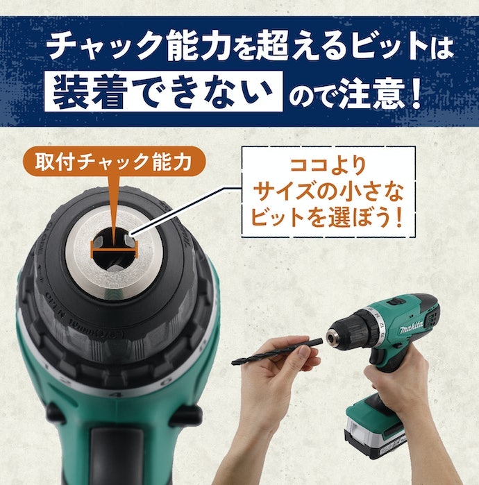 工機ホールディングス 10.8V コードレスドライバドリル FDS12DAL 工機ホールディングス 10.8V コードレスドライバドリル FDS12DAL